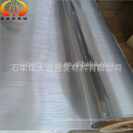 Sliver/gold brush metalized Polyester film for refrigerator label